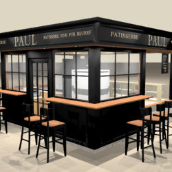 Custom coffee, espresso, latte and pastry kiosk
